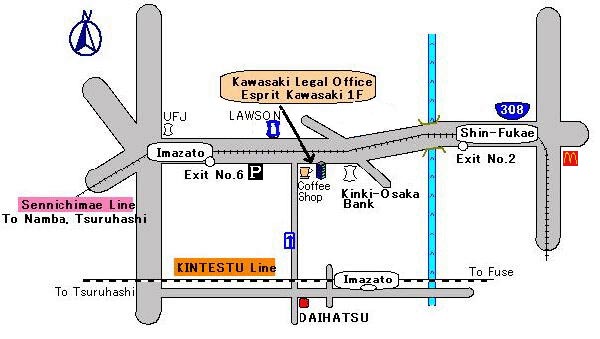 How to Access Osaka medical device Kawasaki Legal Services